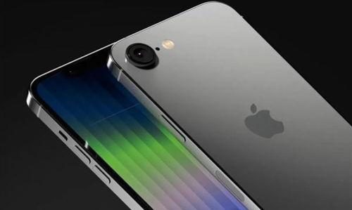 苹果se 4最新爆料,性能与设计双突破,揭秘最新爆料亮点! 第2张 苹果se 4最新爆料,性能与设计双突破,揭秘最新爆料亮点! 第2张