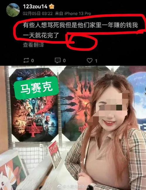 钟姓女子爆料视频播放,揭秘背后惊人真相 第2张 钟姓女子爆料视频播放,揭秘背后惊人真相 第2张