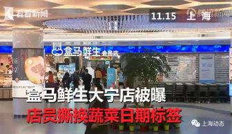 新闻坊在哪里大爆料,大爆料背后的真相与影响 第1张 新闻坊在哪里大爆料,大爆料背后的真相与影响 第1张